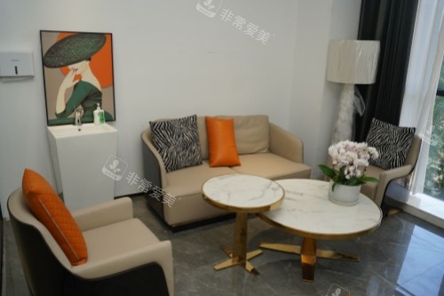 北京韶华医疗美容医院候诊区