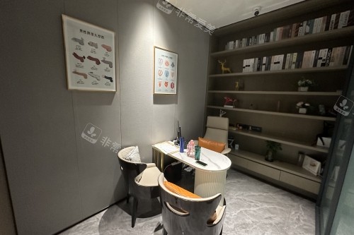 北京韶华医疗美容医院面诊室