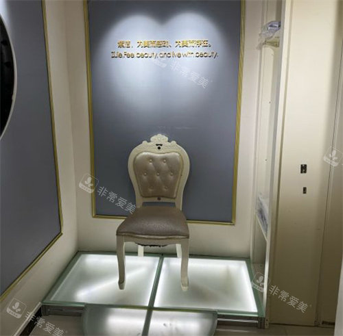 北京紫洁俪方实例拍照区