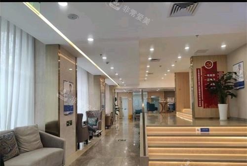 北京碧莲盛植发医院大厅环境