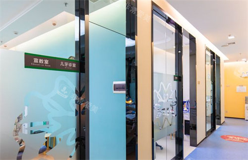 广州瑞华口腔海珠店诊室图