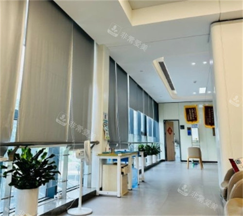 深圳深东爱尔眼科医院环境图