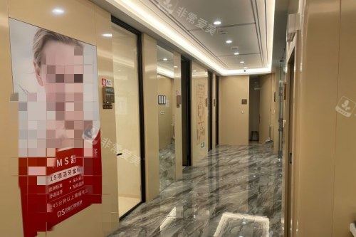 北京劲松口腔 (1)