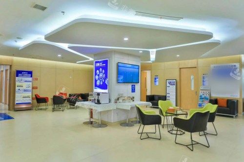 沈阳普瑞眼科医院休息区