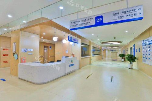 沈阳普瑞眼科医院分诊台