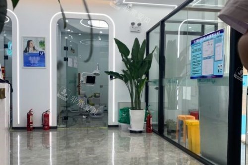 沈阳益齿口腔内部环境