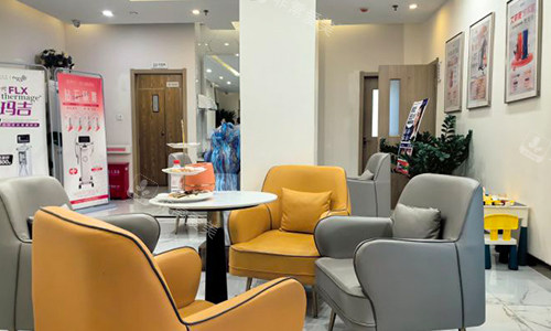 沈阳创美荟医疗美容等待区环境