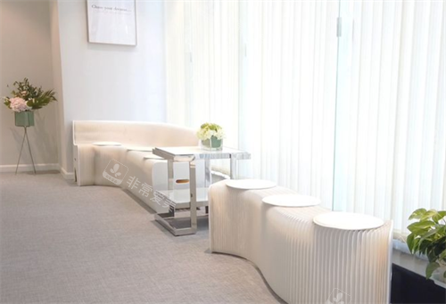 北京小芙医疗美容休息区1