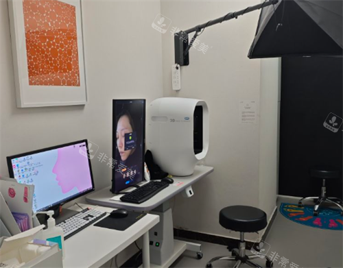 北京小芙医疗美容皮肤测试区