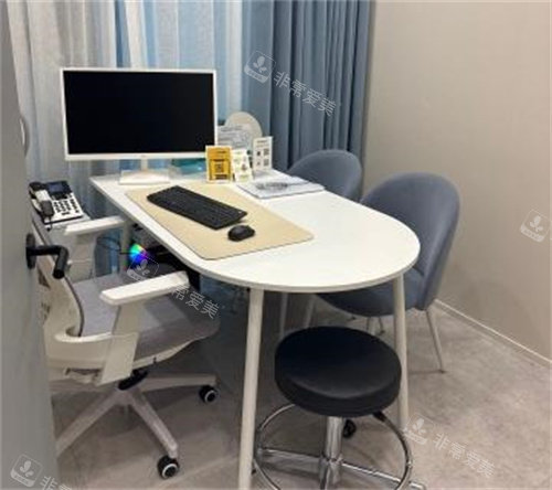 艾迪升整形外科面诊室 艾迪升整形外科面诊室