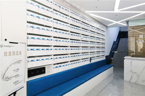 郑州贝海口腔大厅正畸墙