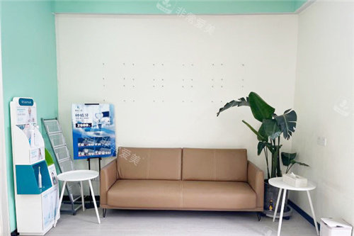 郑州雅康口腔休息区