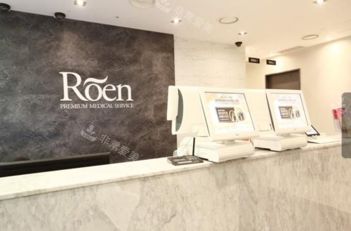 网评热度高的韩国私密手术十大医院排名榜揭秘!真实术例+避坑指南，帮你找到安心之选