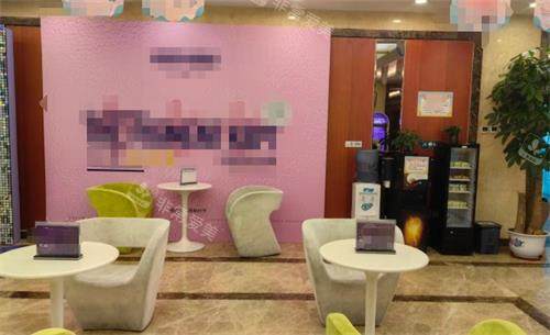 北京知音医疗美容门诊部接待区