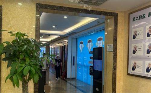 北京知音医疗美容内部环境图