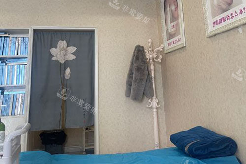 金華玥萊美醫(yī)療美容皮膚護(hù)理室