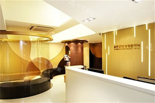 韩国心美眼整形休息大厅 韩国心美眼整形休息大厅