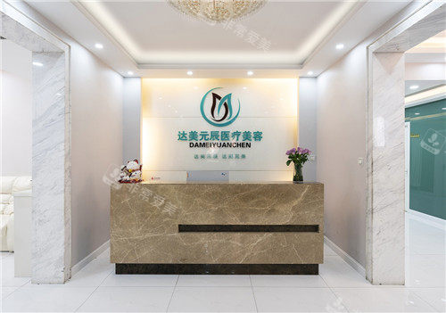 大连关世超吸脂怎么样？德国水动力吸脂指导医师，近30年经验+GS人鱼体雕术+万余例手术赢口碑！