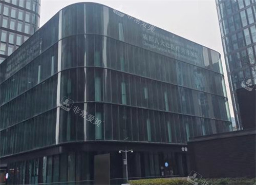 成都八大處整形門(mén)頭 成都八大處整形門(mén)頭