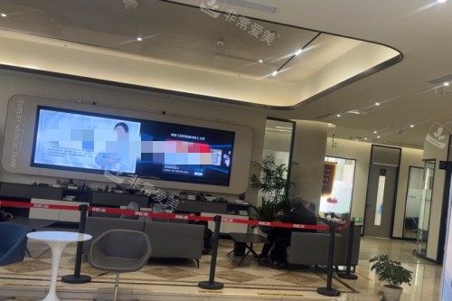 张家港鼎植口腔大厅