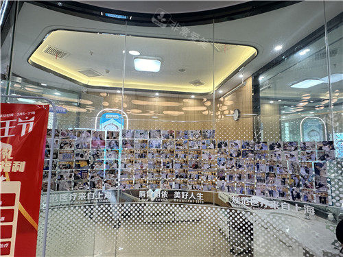 荆州丽贝齿口腔用户反馈墙