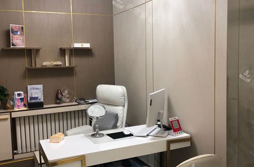 哈尔滨美之约医疗美容整形术前商谈室