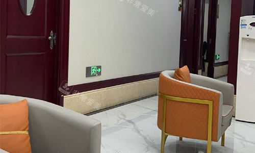 北京华韩医疗美容医院等待区域