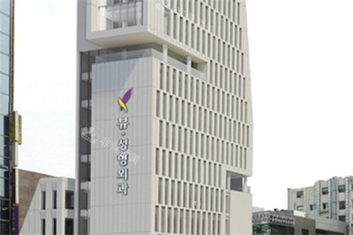 韩国VIEW必妩整形外科医院 韩国VIEW必妩整形外科医院