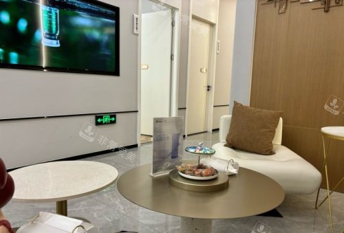 成都大象致颜整形医院休息区示意图 成都大象致颜整形医院休息区示意图