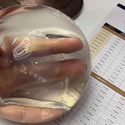 丰胸手术傲诺拉星熠假体实物展示图