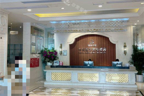 南宁华美整形导诊台 (2)