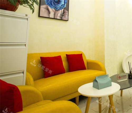 九江联合丽美医疗美容等候区照片