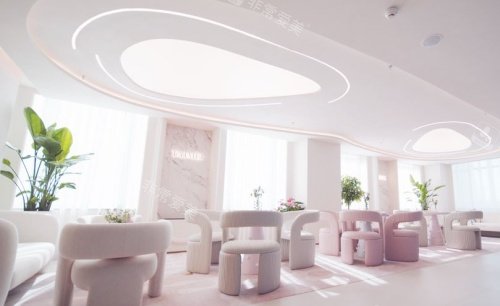 上海佳太美整形等候区示意图 上海佳太美整形等候区示意图