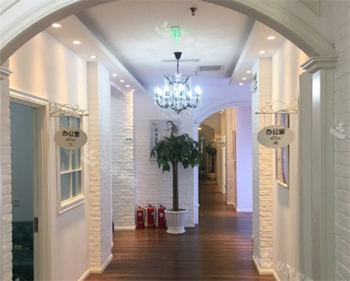 北京三仁医疗美容走廊