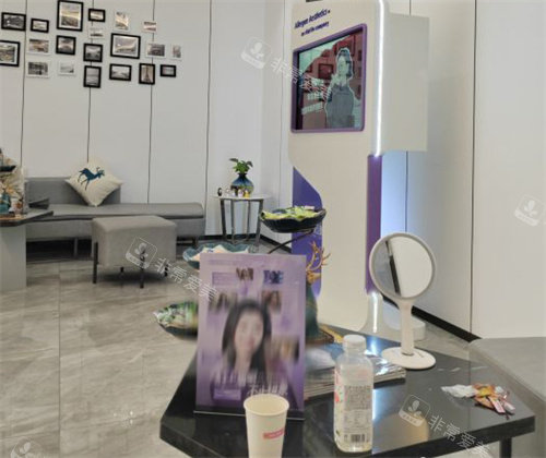北京三仁整形的等待区