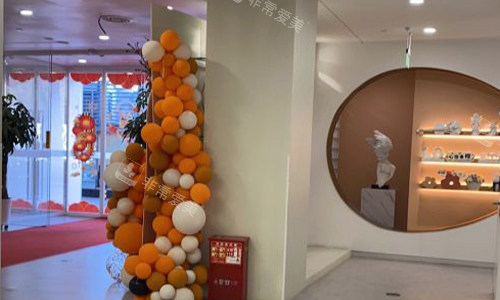 北京空美圣医医疗美容大厅环境