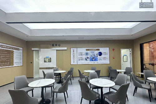 天水中百口腔种植中心候诊区