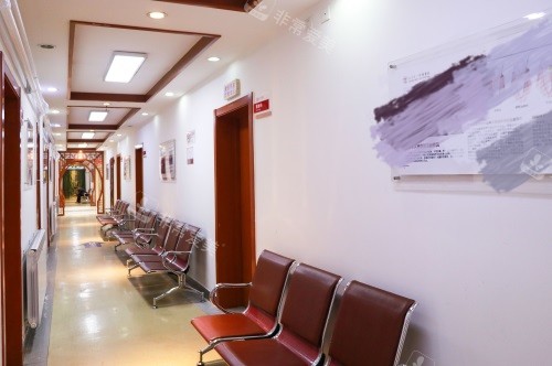 北京京一口腔医院走廊