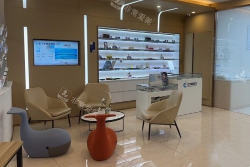 深圳安洲眼科候诊区域