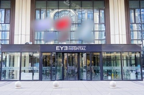 莆田云朵医疗美容医院大厅