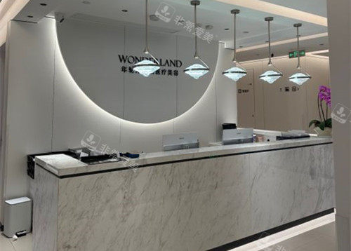 杭州浮想国整形前台环境示意图