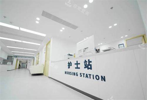 杭州团圆口腔护士站