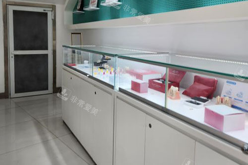 杭州团圆口腔牙齿材料展示