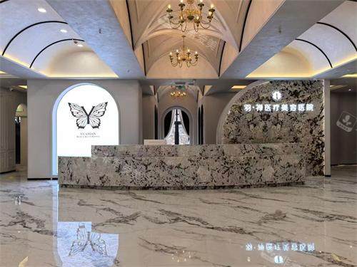 哈尔滨羽禅夹医疗美容前台大厅