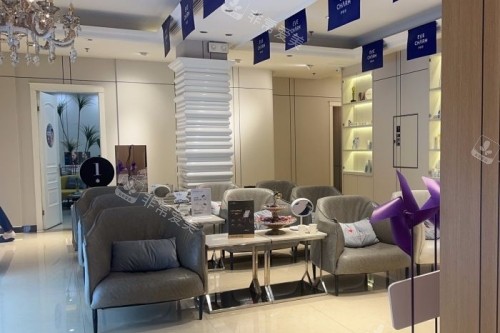 沈阳名流整形候诊区