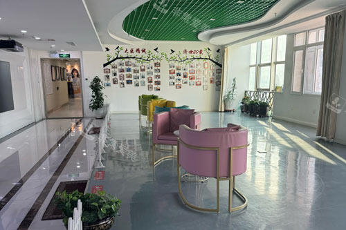 沈阳杏林整形外科环境图 沈阳杏林整形外科环境图