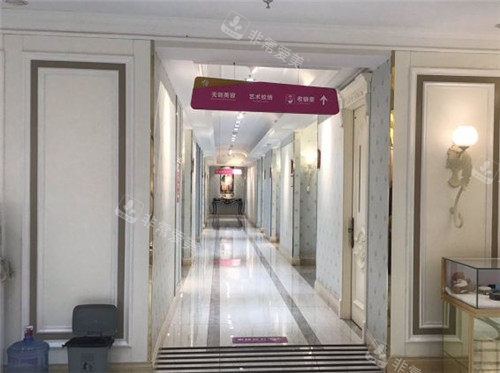 沈阳百嘉丽整形走廊 沈阳百嘉丽整形走廊