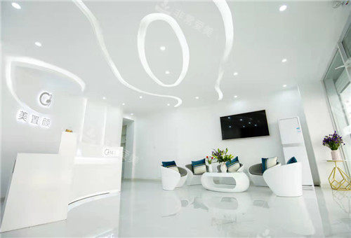 沈阳美置颜整形大厅 沈阳美置颜整形大厅