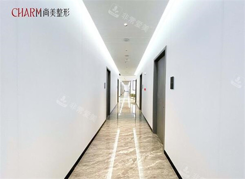 上饶尚美整形美容走廊照片 上饶尚美整形美容走廊照片