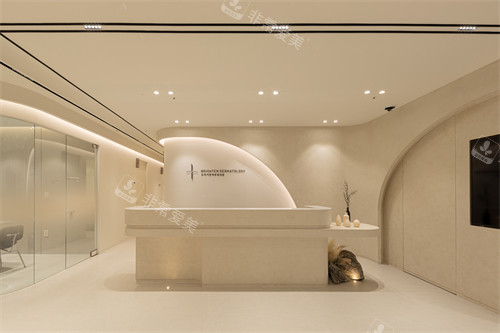 BTN皮肤科前台环境 BTN皮肤科前台环境